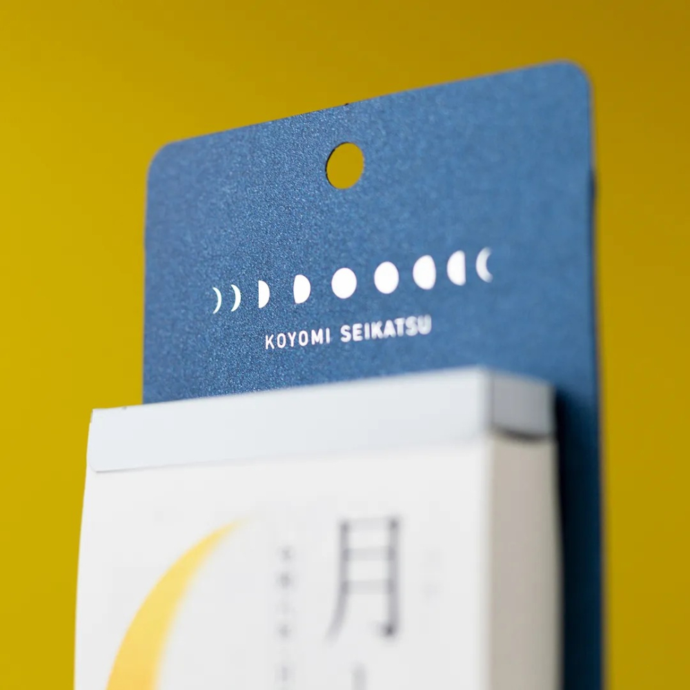 【現貨】曆生活 2026 月相日曆 月と曆  桌曆 掛曆 月的變化 NK8812♡萌獸動物園♡-細節圖7