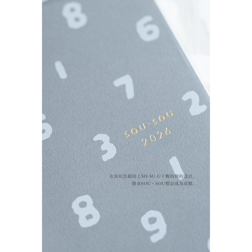 【現貨】SOU SOU 曆手帖 2026 B6手帳 記事本 月計劃 行事曆 日本製♡萌獸動物園♡-細節圖3