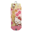 【現貨】Sky Tree×Hello Kitty 東京晴空塔限定凱蒂貓短襪♡萌獸動物園♡-規格圖5
