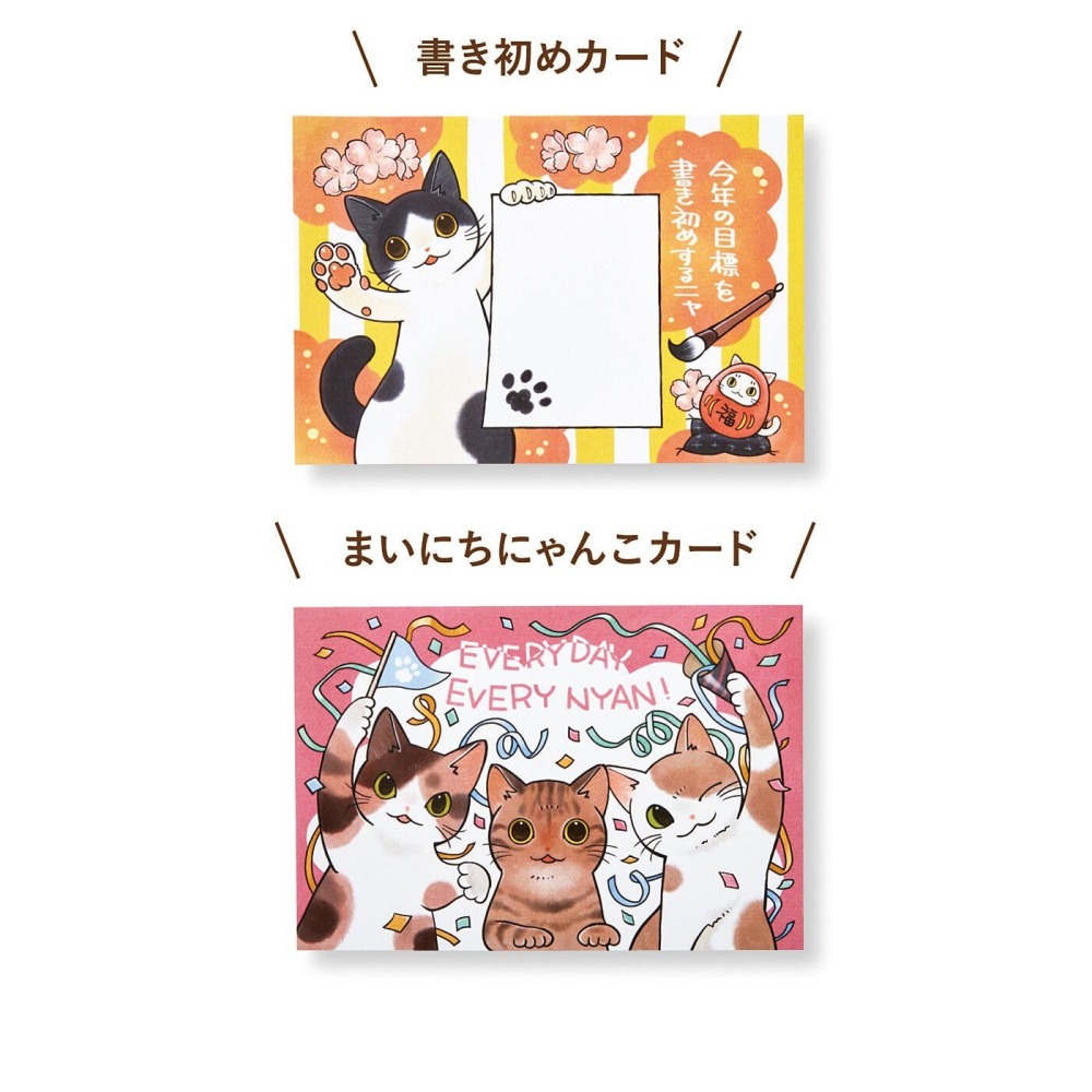 【現貨】FELISSIMO×貓部 每日一喵 2024 Memo型桌曆 便條紙 手撕日曆♡萌獸動物園♡-細節圖3