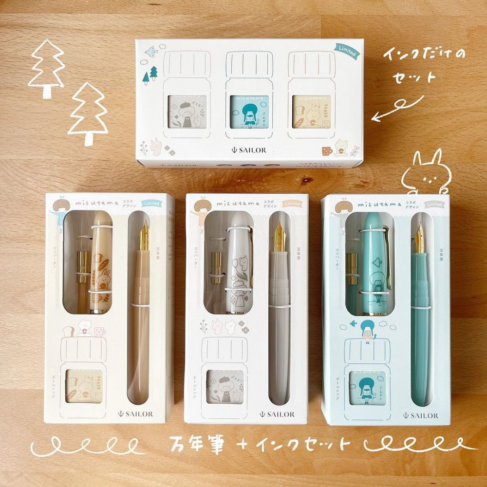 【預購】MIZUTAMA 田邊香純 x SAILOR 寫樂 Profit Junior鋼筆墨水套組♡萌獸動物園♡-細節圖2