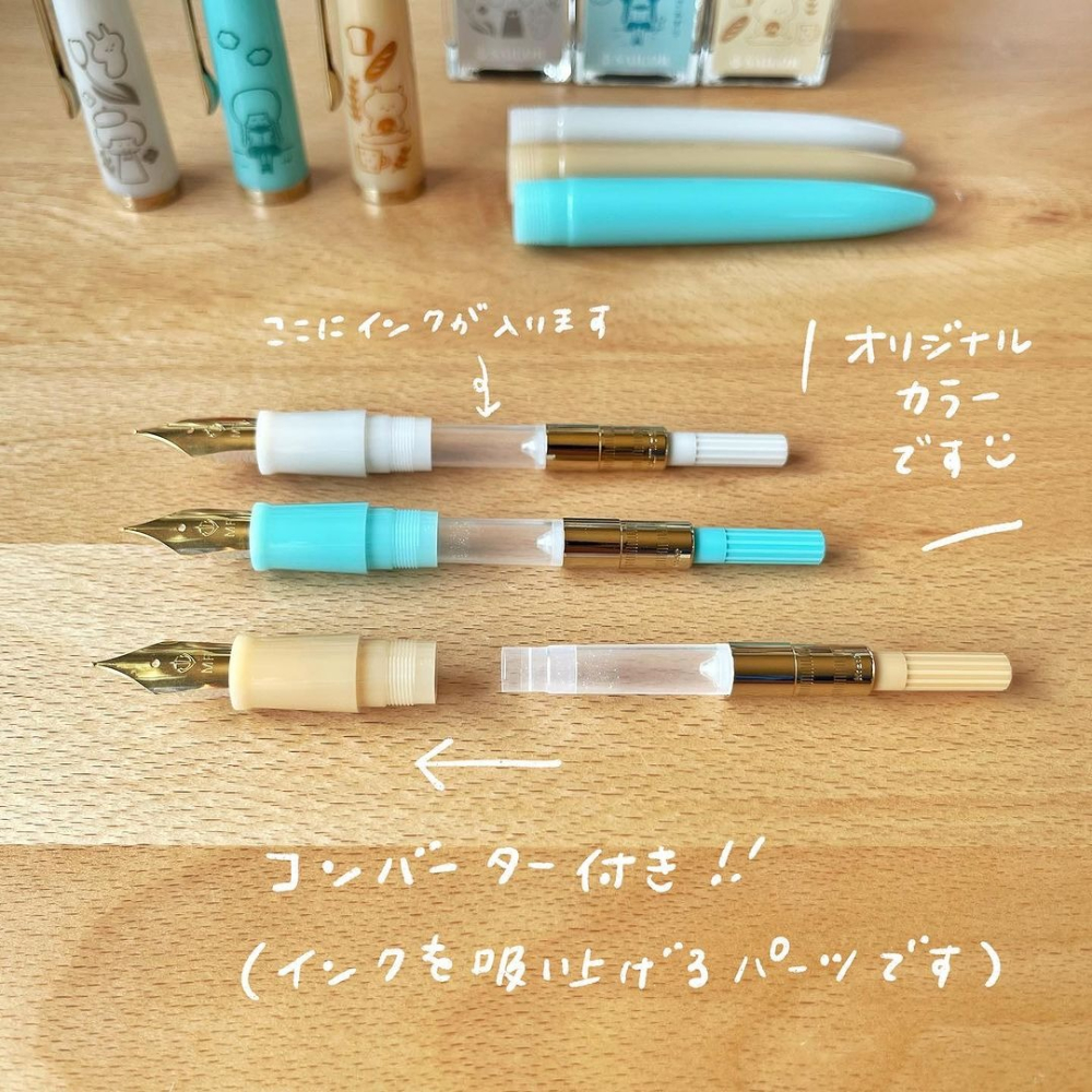 【預購】MIZUTAMA 田邊香純 x SAILOR 寫樂 Profit Junior鋼筆墨水套組♡萌獸動物園♡-細節圖3