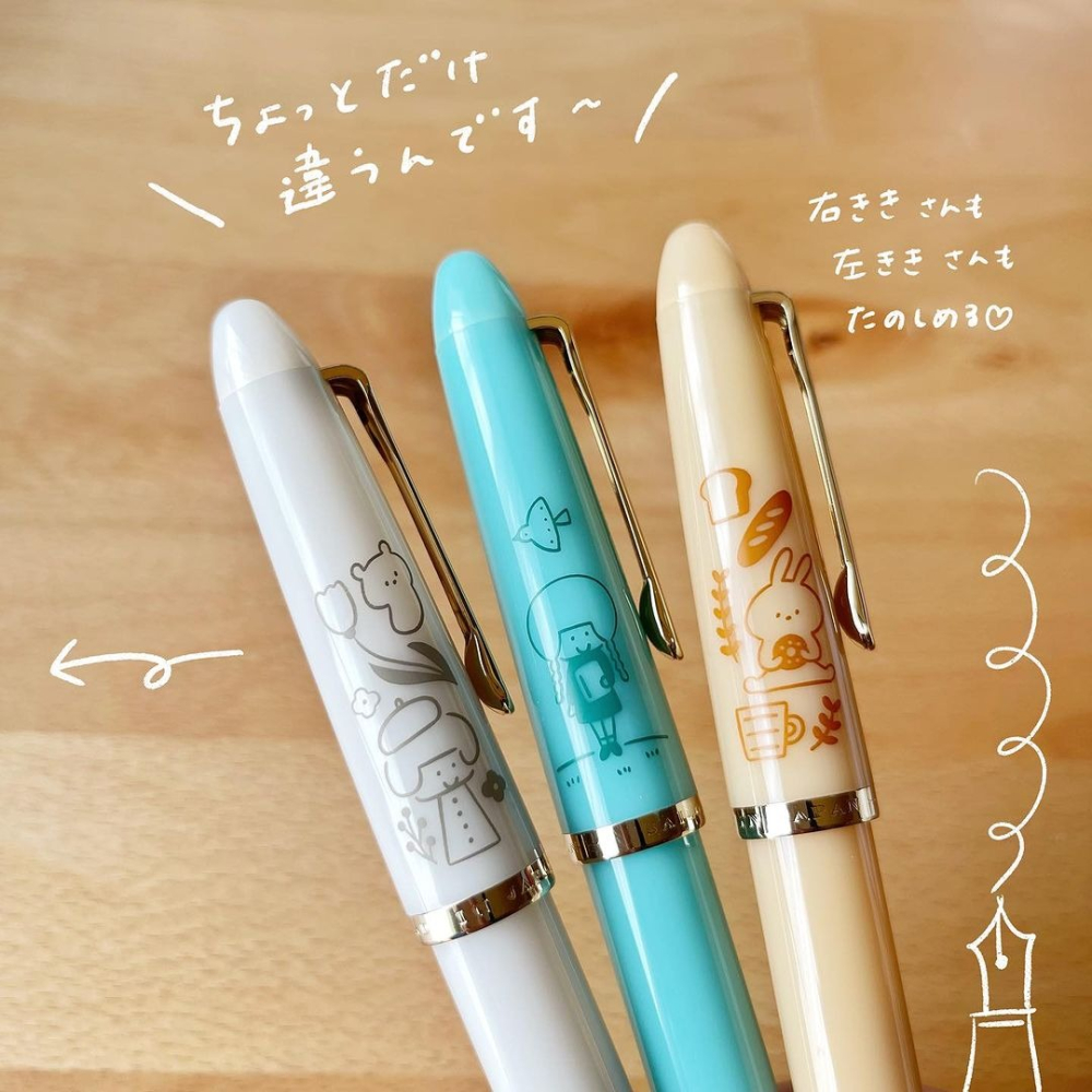 【預購】MIZUTAMA 田邊香純 x SAILOR 寫樂 Profit Junior鋼筆墨水套組♡萌獸動物園♡-細節圖9