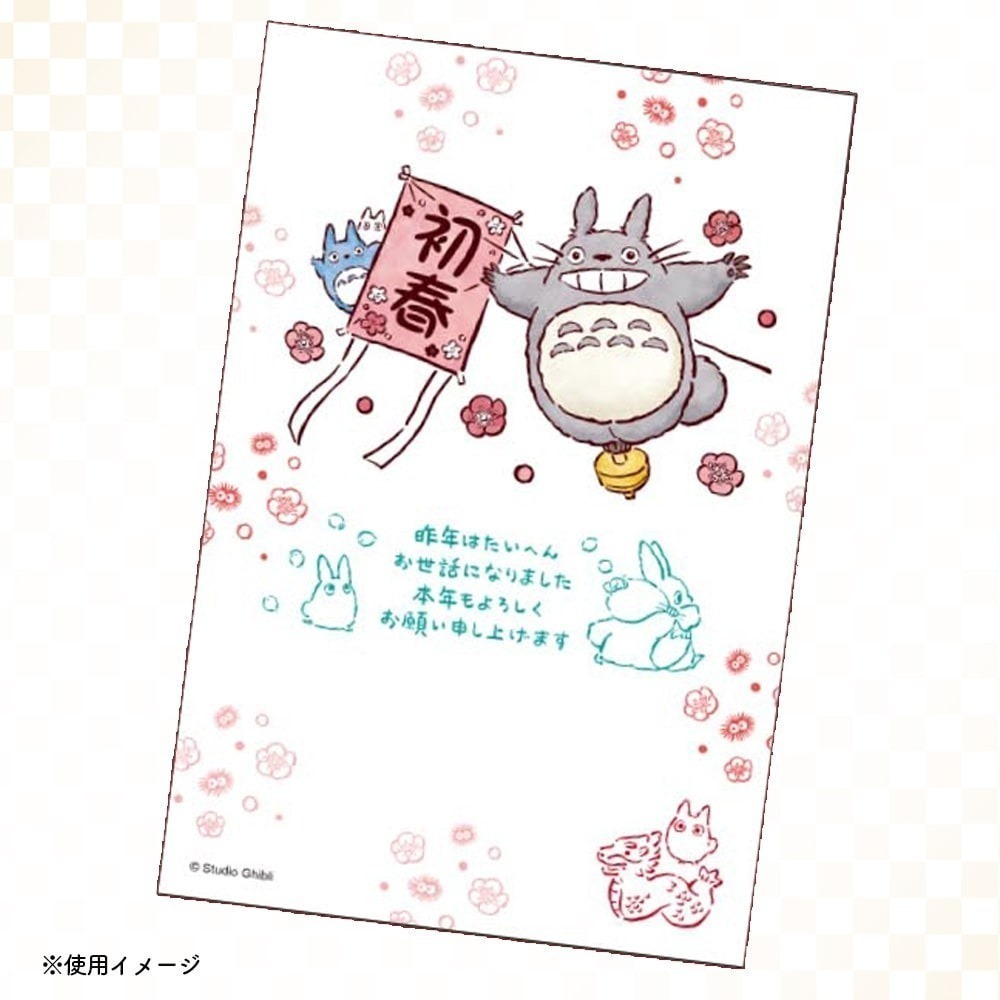 【正版現貨】橡子共和國 2024龍年龍貓日式印章 宮崎駿 吉卜力 賀年卡 手帳裝飾 日本製♡萌獸動物園♡-細節圖11