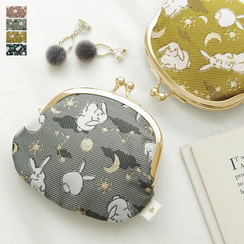【現貨】Ayanokoji 京都綾小路月兔3.3寸刺繡提花口金包 零錢包 小物收納包 垂耳兔 白兔♡萌獸動物園♡-細節圖2