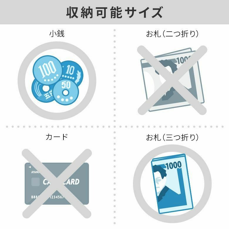 【現貨】Ayanokoji 京都綾小路月兔3.3寸刺繡提花口金包 零錢包 小物收納包 垂耳兔 白兔♡萌獸動物園♡-細節圖7