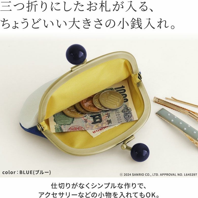 【現貨】Ayanokoji×Hello Kitty 京都綾小路復古風零錢包 口金包 凱蒂貓 三麗鷗♡萌獸動物園♡-細節圖2