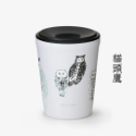 【現貨】SOU SOU×Maehata 附杯蓋雙層不鏽鋼保溫杯 辦公室水杯 隨手杯 咖啡杯 茶杯♡萌獸動物園♡-規格圖6