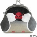 櫻文鳥