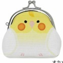 玄鳳鸚鵡