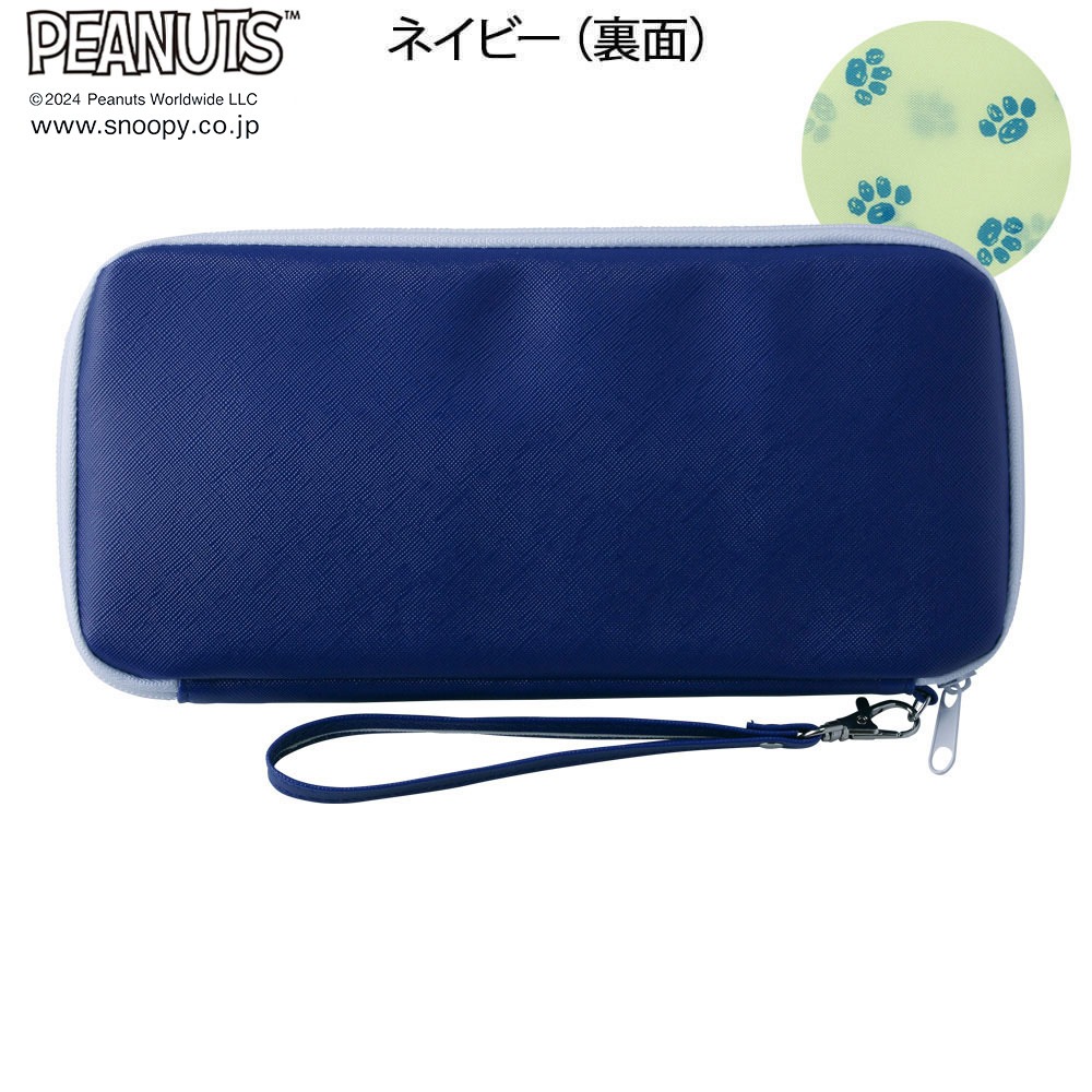 【現貨】NURSERY 史努比多功能拉鍊收納盒 聽診器保護盒 收納袋 snoopy peanuts♡萌獸動物園♡-細節圖3