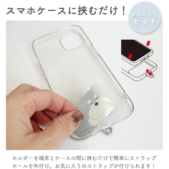 【現貨】illusie300 一組4入可愛動物造型手機掛繩墊片 北極熊 長尾山雀 固定片 吊繩掛片 夾片 無黏貼-細節圖5