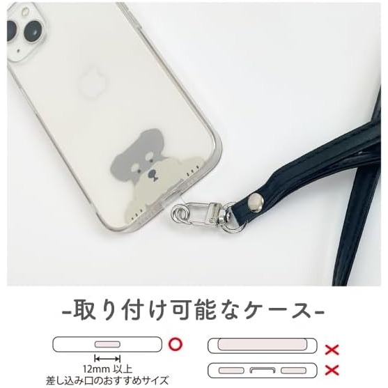 【現貨】illusie300 一組4入可愛動物造型手機掛繩墊片 北極熊 長尾山雀 固定片 吊繩掛片 夾片 無黏貼-細節圖7