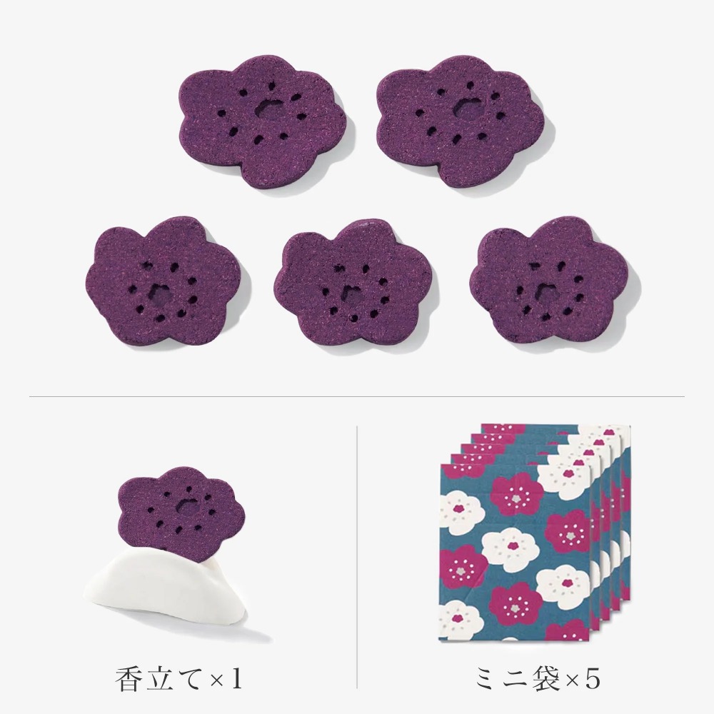 紫漾微笑（薰衣草）