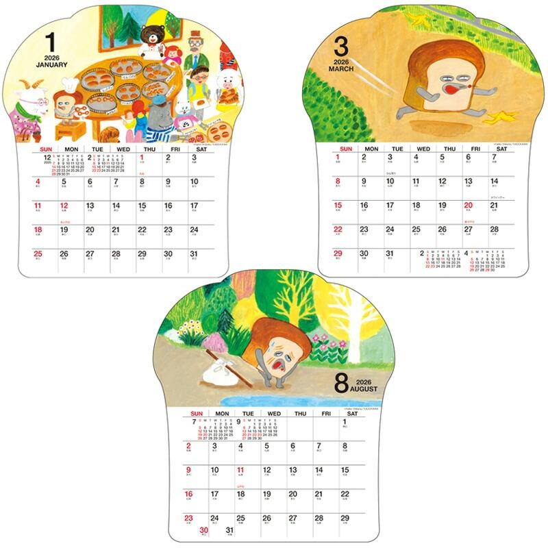 【正版現貨】麵包小偷 2026 掛曆 月曆 禮物 繪本♡萌獸動物園♡-細節圖3