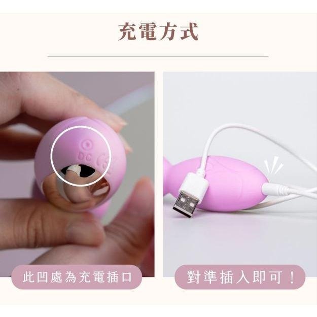 WINYI 慾兔寶寶震動按摩棒 造型按摩棒 12頻強震電動棒 原廠公司貨 女性自慰棒 情趣玩具 Tidal.潮汐情趣-細節圖7