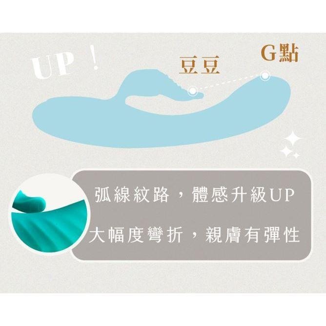 WINYI 水中精靈水母按摩棒 10頻強震內外陰雙震按摩棒 電動按摩棒 原廠公司貨 情趣玩具 Tidal.潮汐情趣-細節圖6