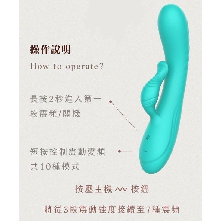 WINYI 水中精靈水母按摩棒 10頻強震內外陰雙震按摩棒 電動按摩棒 原廠公司貨 情趣玩具 Tidal.潮汐情趣-細節圖7