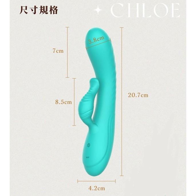 WINYI 水中精靈水母按摩棒 10頻強震內外陰雙震按摩棒 電動按摩棒 原廠公司貨 情趣玩具 Tidal.潮汐情趣-細節圖8