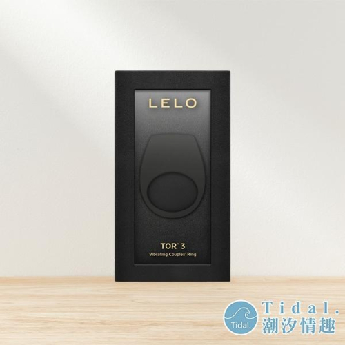 LELO TOR 3 振動陰莖環 紫羅蘭 黑 藍 陰莖套環 陰蒂振動環 情侶共用震動環 震動套環 Tidal.潮汐情趣