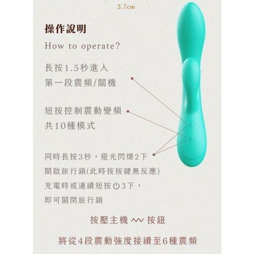 WINYI 水母寶寶雙頭震動按摩棒 頻內外陰雙震按摩棒 電動按摩棒 原廠公司貨 情趣玩具 Tidal.潮汐情趣-細節圖4