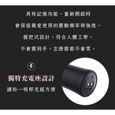 WINYI 黑精靈多功能按摩棒 20頻強震電動AV棒 電動按摩棒 原廠公司貨 女性自慰棒 情趣玩具 Tidal.潮汐情趣-細節圖6