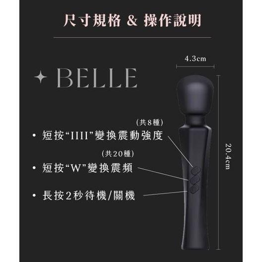 WINYI 黑精靈多功能按摩棒 20頻強震電動AV棒 電動按摩棒 原廠公司貨 女性自慰棒 情趣玩具 Tidal.潮汐情趣-細節圖8