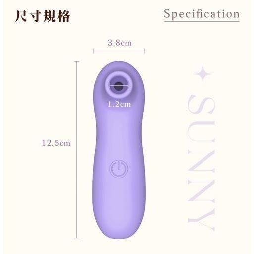 WINYI 貓舌頭吸吮按摩器 10頻迷你吸吮跳蛋 陰蒂吸吮器 女性情趣用品 原廠公司貨 情趣玩具 Tidal.潮汐情趣-細節圖7