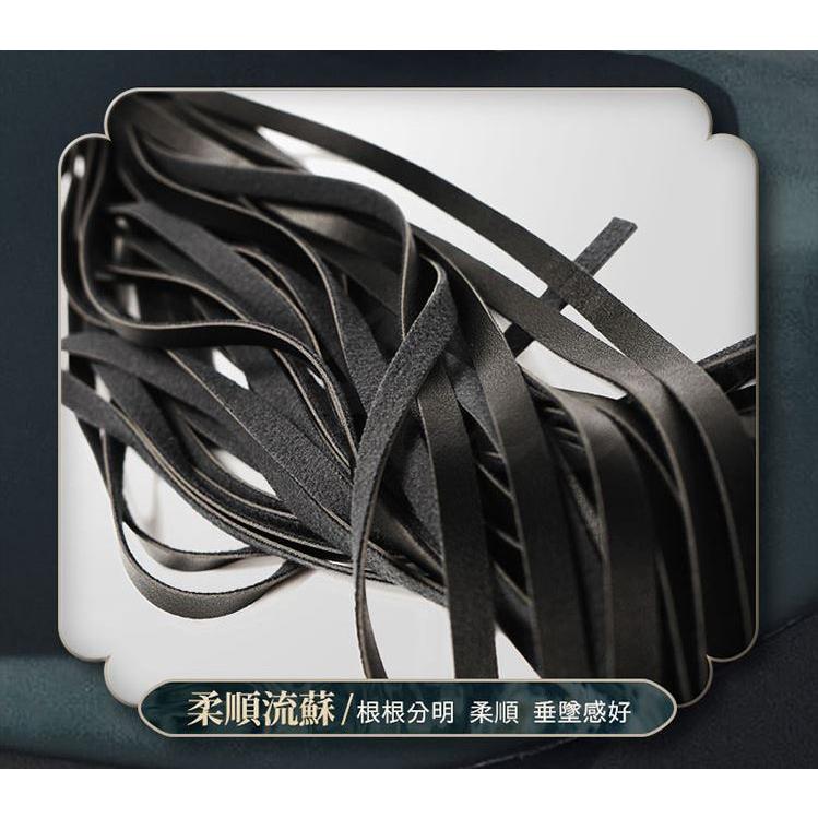 SM調教鞭 黑煞女王鞭 皮革散鞭  BDSM 情趣用品 特殊調情 束縛玩具  調教 綑綁 情趣皮鞭 Tidal.潮汐情趣-細節圖4