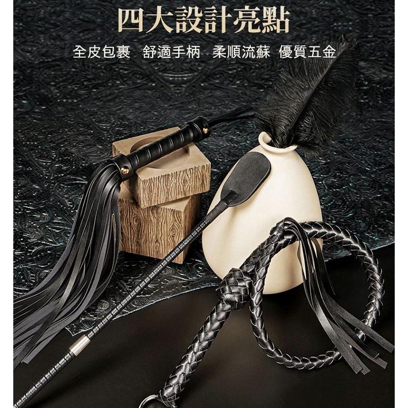 SM調教鞭 黑煞女王鞭 皮革散鞭  BDSM 情趣用品 特殊調情 束縛玩具  調教 綑綁 情趣皮鞭 Tidal.潮汐情趣-細節圖5