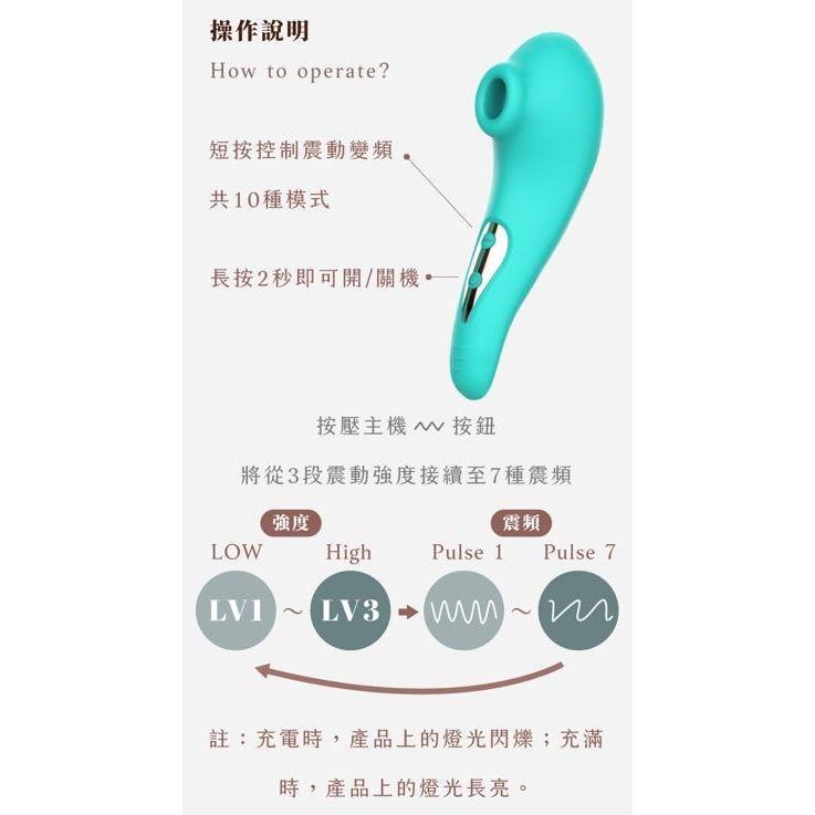 WINYI 海馬寶寶吸吮按摩器 10頻吸吮按摩器 開口顆粒設計 防水 靜音 原廠公司貨 情趣玩具 Tidal.潮汐情趣-細節圖4