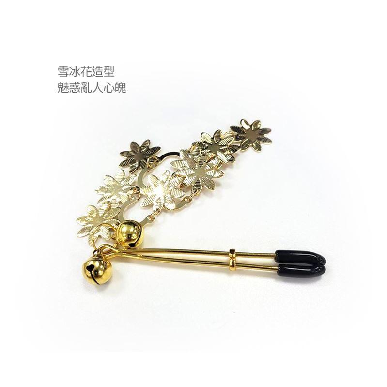 SM調教 乳頭刺激調情乳夾 雪冰花 乳頭刺激  乳房按摩 束縛玩具 乳飾 情趣配件 BDSM Tidal.潮汐情趣-細節圖3