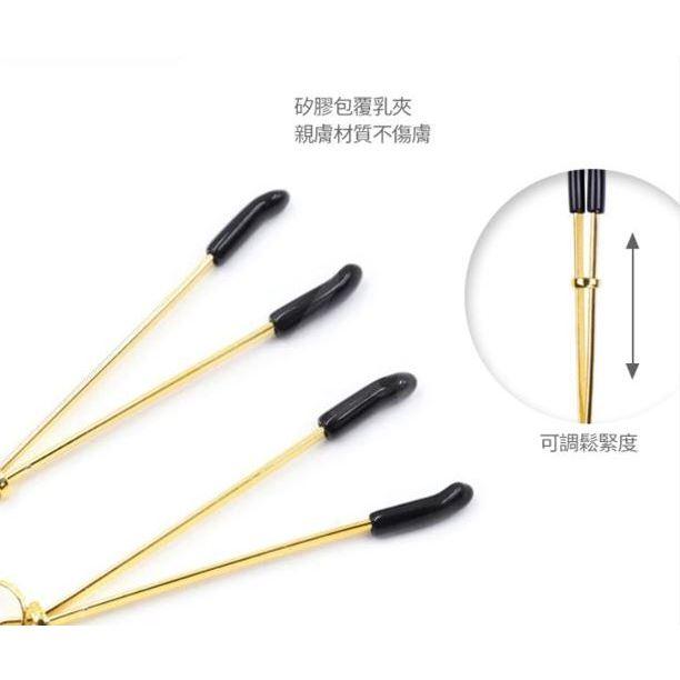 SM調教 乳頭刺激調情乳夾 巴洛克柳葉 乳頭刺激  乳房按摩 束縛玩具 乳飾 情趣配件 BDSM Tidal.潮汐情趣-細節圖2
