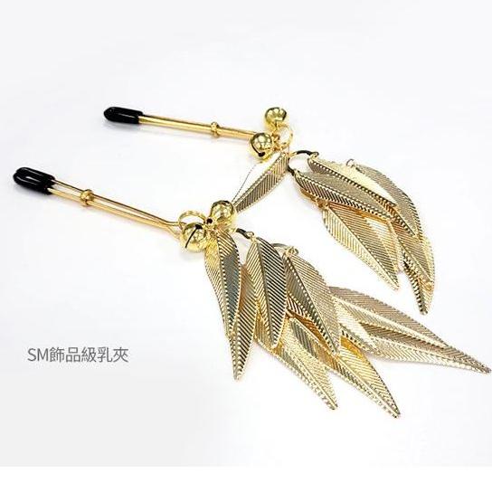 SM調教 乳頭刺激調情乳夾 巴洛克柳葉 乳頭刺激  乳房按摩 束縛玩具 乳飾 情趣配件 BDSM Tidal.潮汐情趣-細節圖4