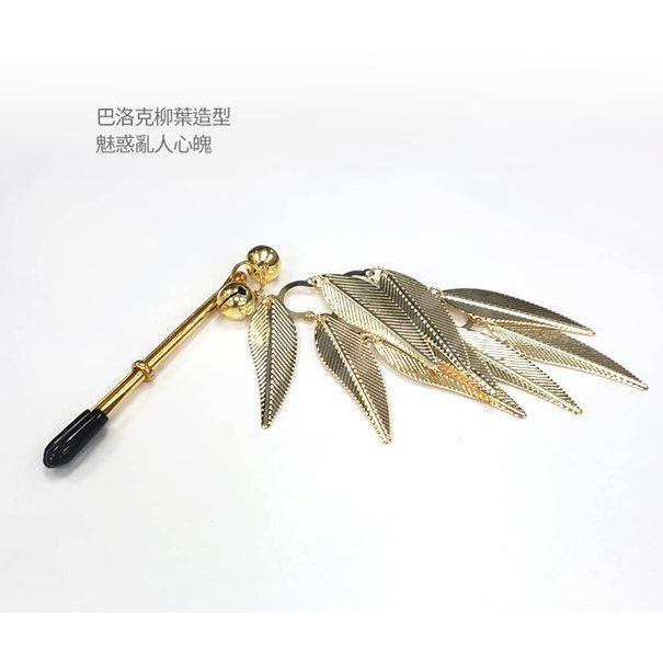 SM調教 乳頭刺激調情乳夾 巴洛克柳葉 乳頭刺激  乳房按摩 束縛玩具 乳飾 情趣配件 BDSM Tidal.潮汐情趣-細節圖5