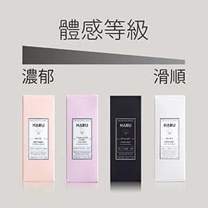 HARU DEWY 情慾香氛伊蘭絲柔潤滑液 155ml 水性潤滑液 水溶性潤滑劑 Tidal.潮汐情趣-細節圖4