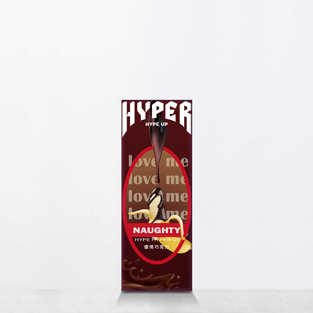 HARU HYPER 儂情巧克力 口味潤滑液 50ml 口交液 潤滑液 可食用潤滑液 水性潤滑液 Tidal.潮汐情趣-細節圖3