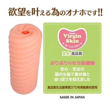 Toys Heart 對子哈特 死前想與她做愛的10種女孩 窗台邊做愛 飛機杯 自慰器 Tidal.潮汐情趣-細節圖3