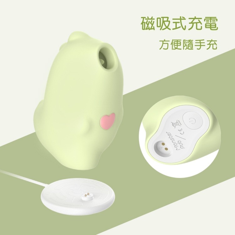 SISTALK小怪獸 魔吻 哥斯拉大師 智能APP舌舔跳蛋吸吮器 原廠公司貨 女用自慰器 情趣玩具 Tidal.潮汐情趣-細節圖10