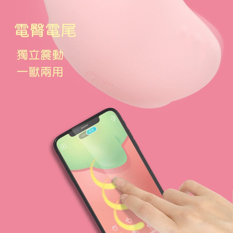 SISTALK 小怪獸魔吻 惡魔先生 智能APP舌舔跳蛋吸吮器 原廠公司貨 女用自慰棒 情趣玩具 Tidal.潮汐情趣-細節圖6