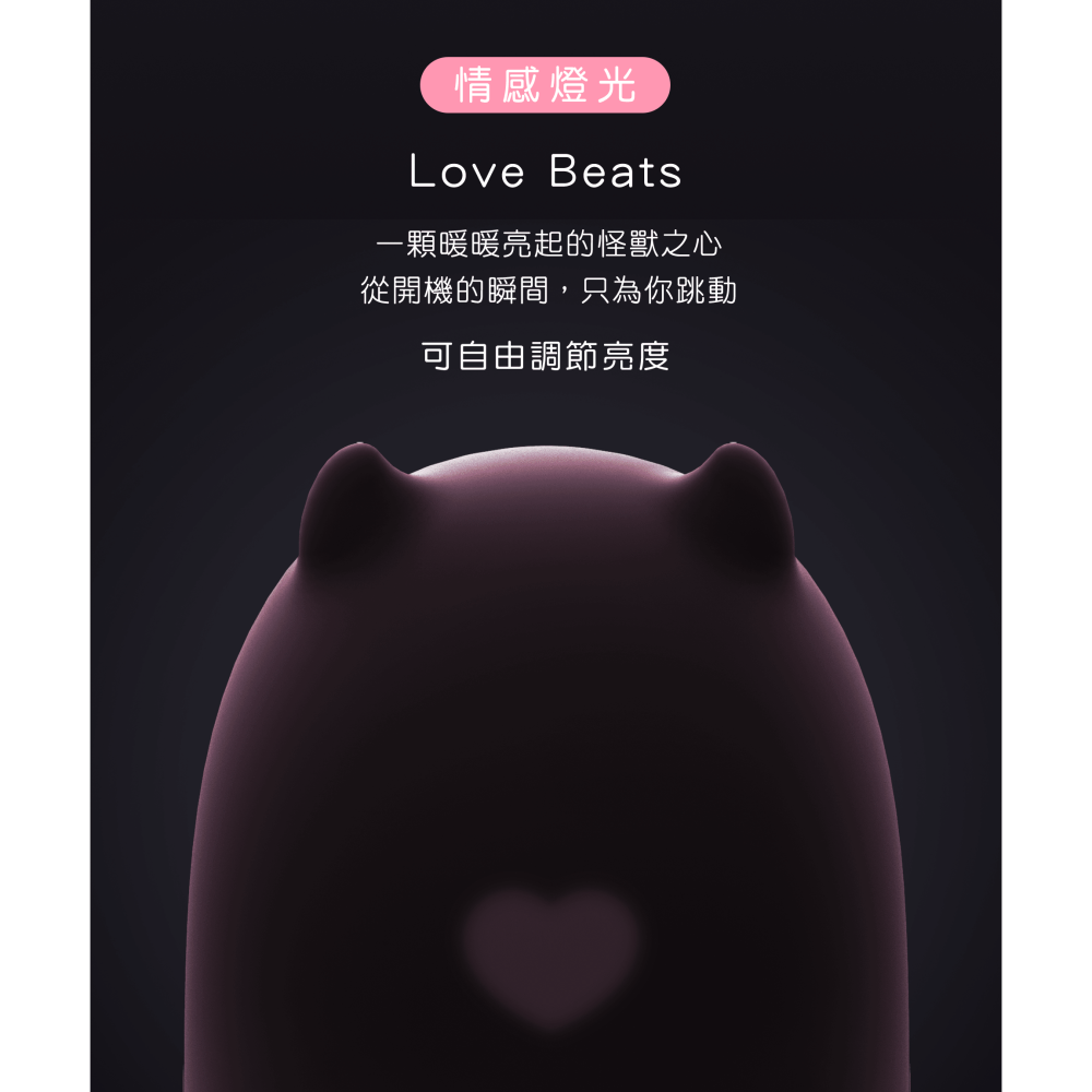 SISTALK 小怪獸 Pro2 ❰青春版❱ 鯨魚博士 原廠公司貨 女用自慰器 情趣玩具 Tidal.潮汐情趣-細節圖4