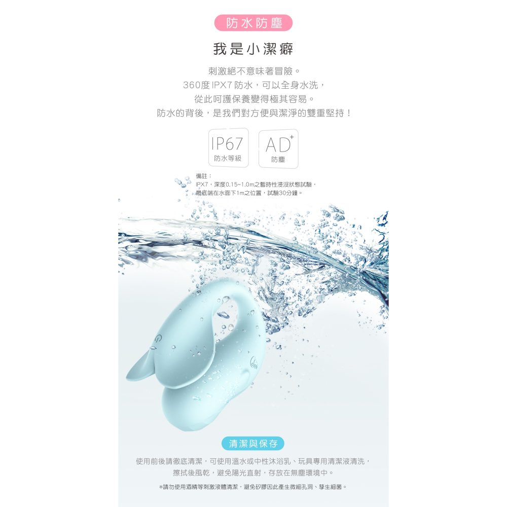 SISTALK 小怪獸 Pro2 ❰青春版❱ 鯨魚博士 原廠公司貨 女用自慰器 情趣玩具 Tidal.潮汐情趣-細節圖9