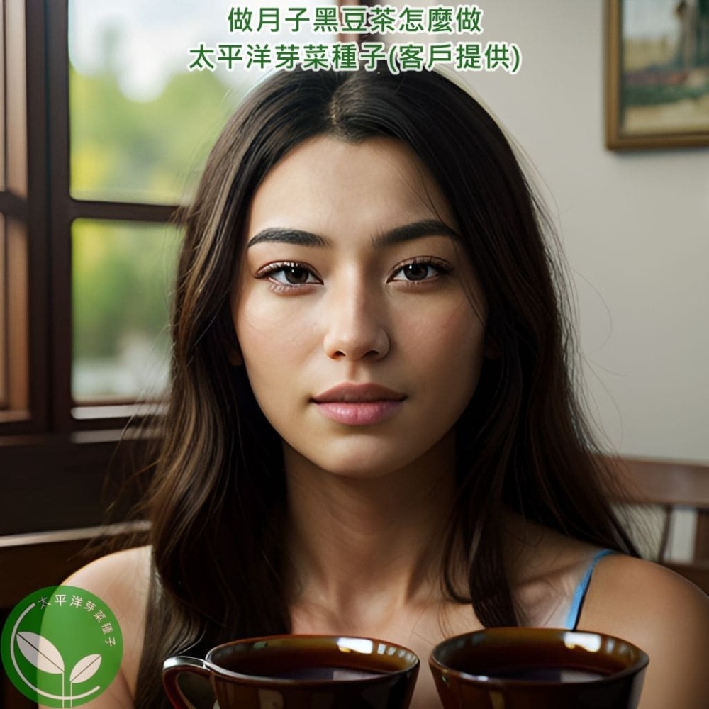 正宗台灣青仁黑豆-高雄-可水耕/土耕/煮食－85%以上高發芽率-芽菜種子/豆芽菜種子/土耕種子-細節圖3