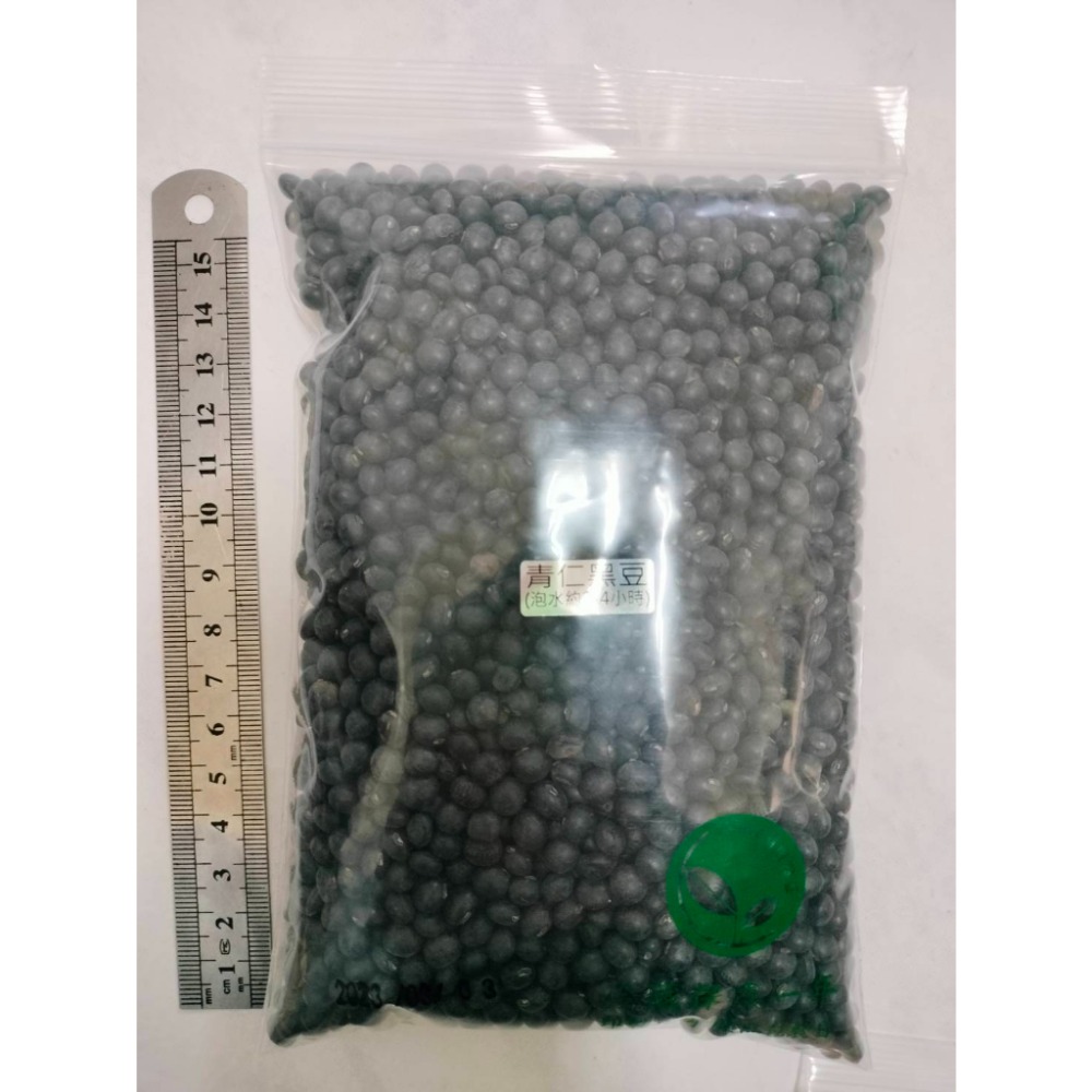 正宗台灣青仁黑豆-高雄-可水耕/土耕/煮食－85%以上高發芽率-芽菜種子/豆芽菜種子/土耕種子-規格圖7
