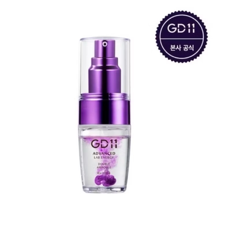 紫光煥顏活肽精華30ml