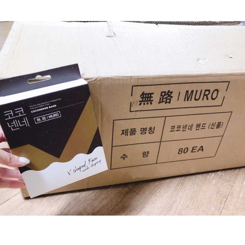 ✈韓國代購 Muro Coco Nenne V-line Band 無路 反重力 睡眠小臉神器-細節圖4