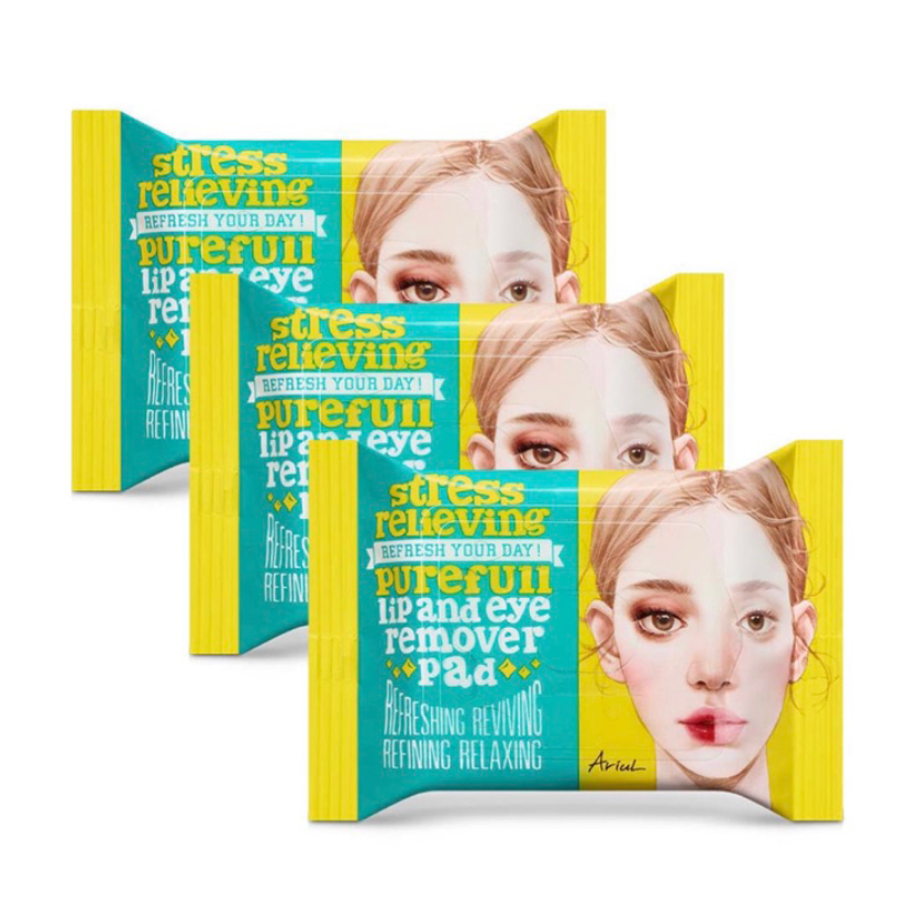 ✈️韓國代購 Ariul 純素 眼唇 卸妝液 卸妝棉-細節圖6