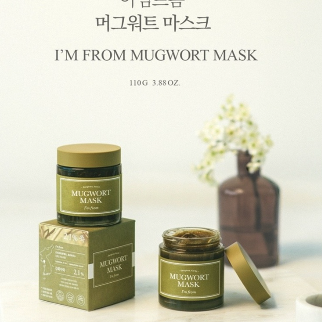 ✈️韓國代購 Im From 艾草 蜂蜜 錦山紅蔘 大米 無花果 保濕 潤澤 淨亮 舒緩 磨砂 泥面膜 塗抹面膜-細節圖3