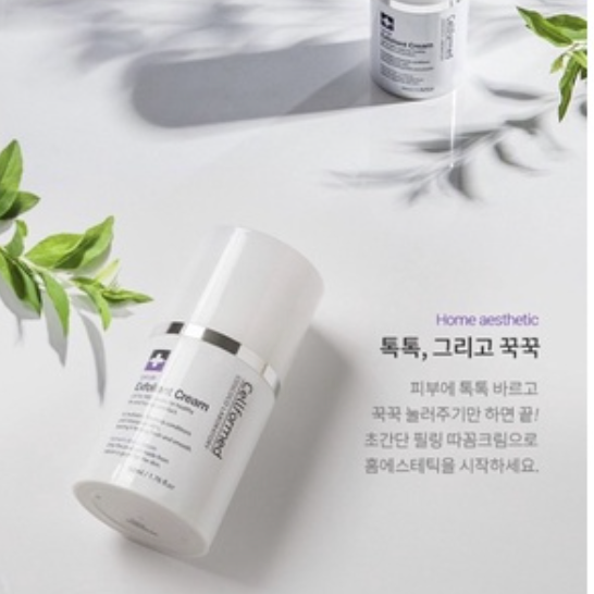 ✈️韓國代購 CELLFORMED 72小時 微針面霜50ml-細節圖3