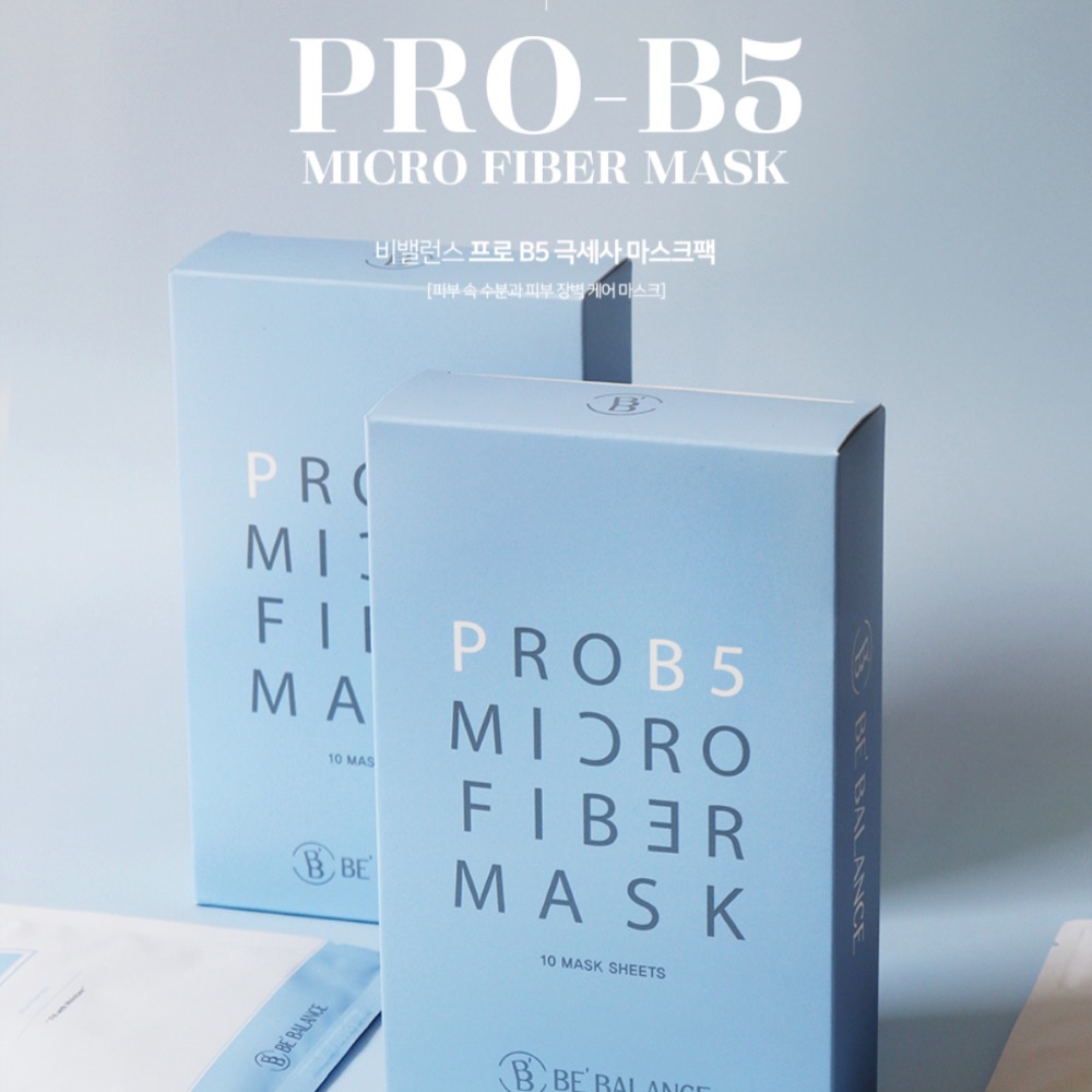 ✈韓國代購 BE BALANCE 小紫人 小綠人 小黃人 小紅人 小藍人 三步驟  面膜-細節圖2